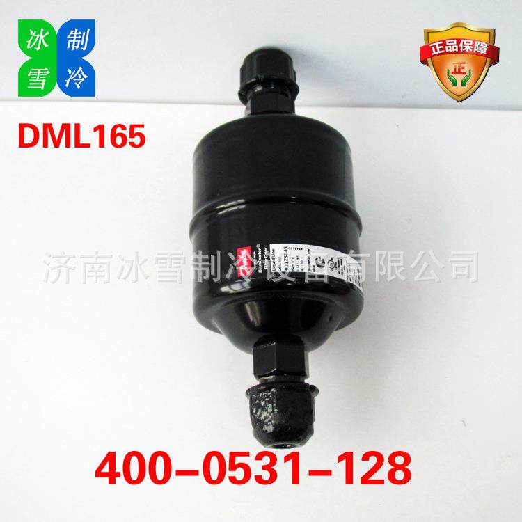 丹Z佛斯过滤器Danfoss过滤DML1651器DML650235045液管用干燥过