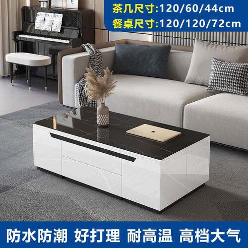 能多功升客降茶几餐桌两用一985体式可折叠约现代厅小户型创简意