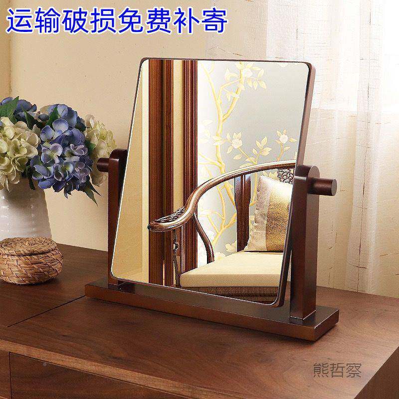实木双中式台梳子妆镜卧室桌式面高清大圆面镜椭圆美妆化UIN妆台