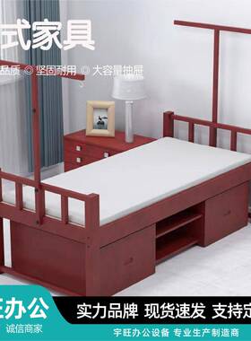 制式具实木双层床营房上下铺式高低床宿家舍床TM--001单底人床带