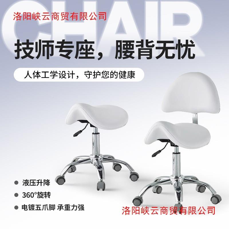 可调高低大音工吧凳技师节凳理发师椅子台A062理发椅静轮气杆技师
