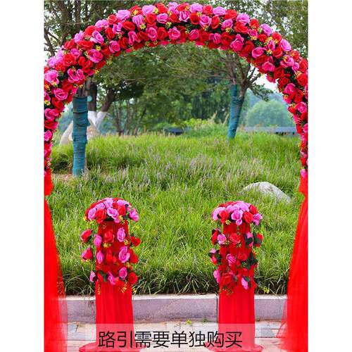 婚庆绢花拱门花典门业F95599M5开喜庆绢庆花拱门雪纱花门花架开业