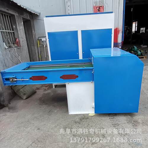 PLY-100P棉公棉仔棉开松机简易沙发抱枕充机珍珠棉维棉开纤棉机