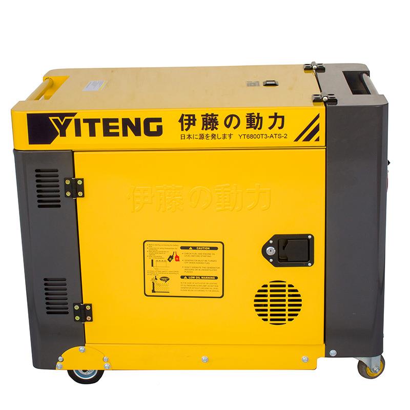 8KW单相3伊三藤8千瓦柴油发电机T8100T/T单相两用超静音低噪音家