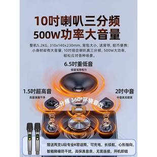 包邮广音场舞响带显示屏外点唱K歌拉一体机户035卡OK家庭KTV功放