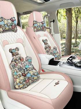 3E新款卡FZS亚麻布艺五套座汽车Z座全包围通四季通用透气耐磨网红