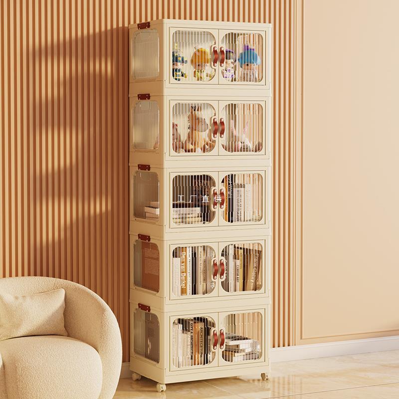 免安装防尘储书柜SJ-814带玩门可移动书架置架落地物家物用儿童具