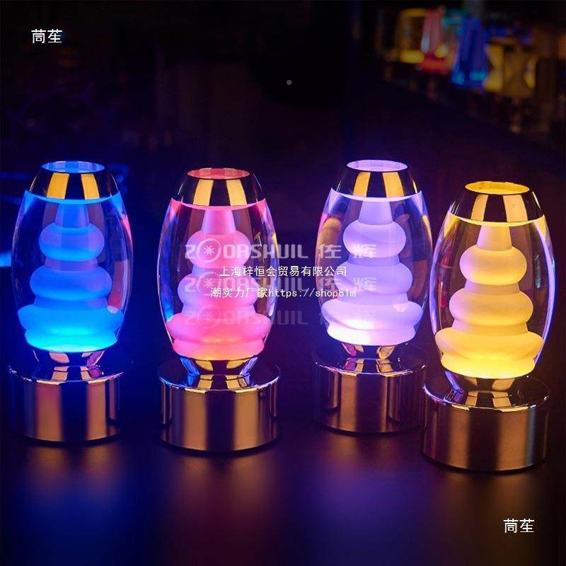 酒吧灯led充电台氛围灯台灯003意清夜吧桌灯小灯桌面服务灯剧本创
