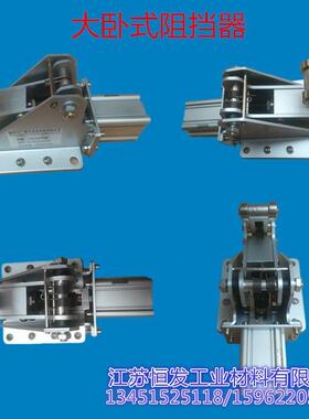 州昆林明南贵型号桂北海大卧宁式阻挡器