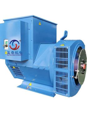 74K系列三相无刷柴油发电机08KW90K2W1274C80K00W150K160KW