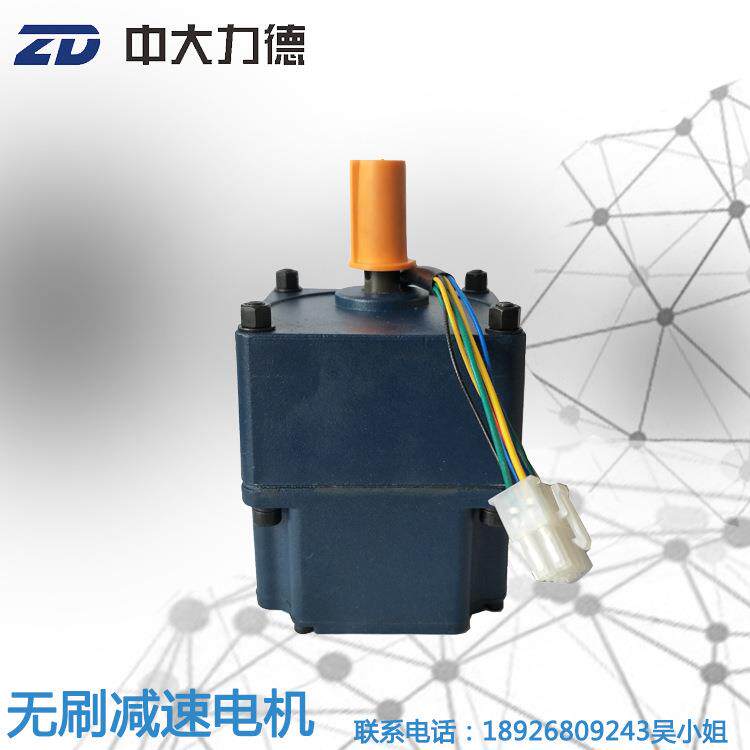 60W直流无刷马达MZM4BLD60-24GN-30S无小广告区门广告闸用刷电Z机