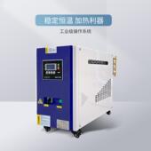 模温机温水式 EYE型运水式 模温机新120度模机水温机即式 热泵浦控温