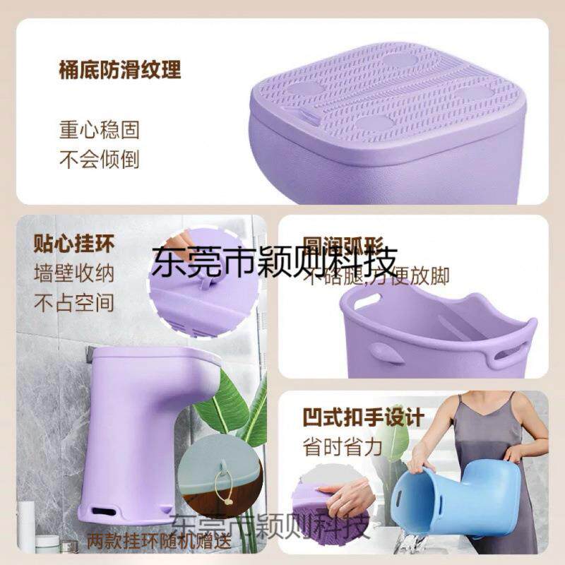 脚洗脚泡脚桶洗脚泡桶超轻材质泡脚按摩桶高水足泡浴位桶脚桶颖则