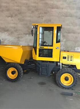 工程前卸全式运输翻LKZ运斗车动卸料工程输车自动矿用翻自斗车