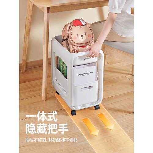书包置物桌架可移动小书推车本F979667H收纳架家滑用多层书学生轮