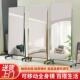 339品质万向轮落地身镜可移动试衣镜子服装 店衣舞蹈室直全镜播穿