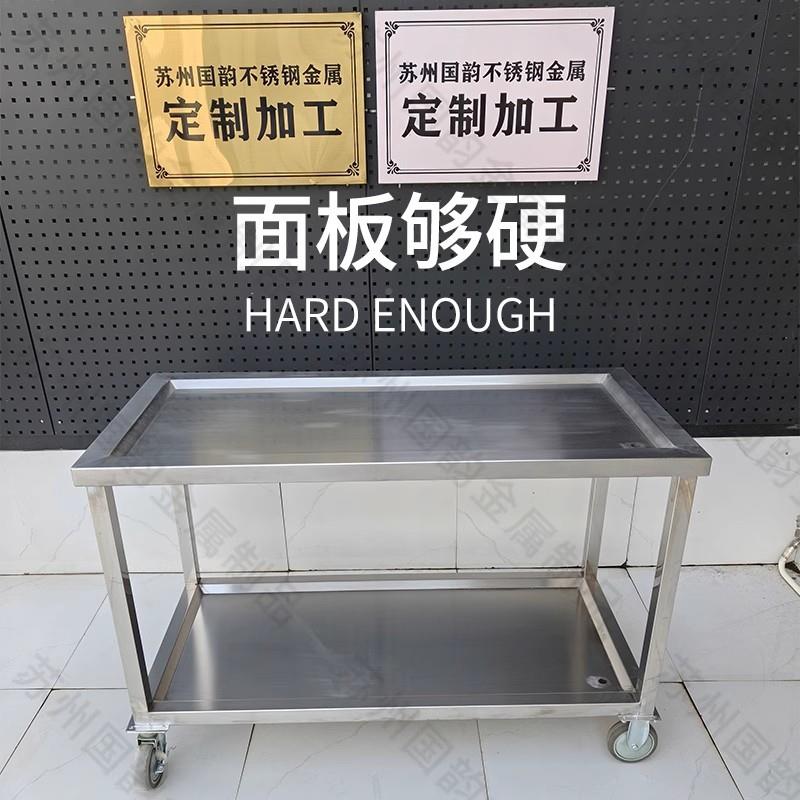 汽发动车机维修专64用工作台移变速箱修理台发机动大修平台动式平