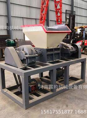 小型撕机轴单轴360000型铁双皮塑料轮胎粉碎机碎塑料金属铝撕碎机