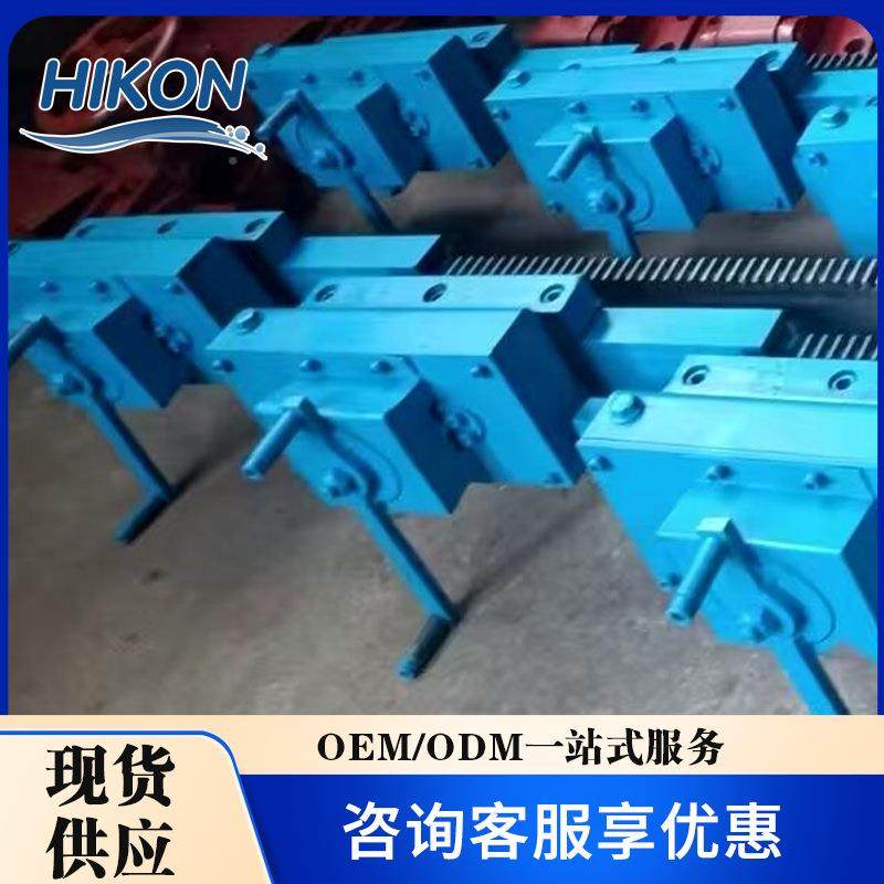 手板摇用刮板机紧链器刮机条手动齿紧咨询客服链工具,机械设备,矿山专用设备,淘宝优惠券,粉丝福利购,淘宝优惠卷