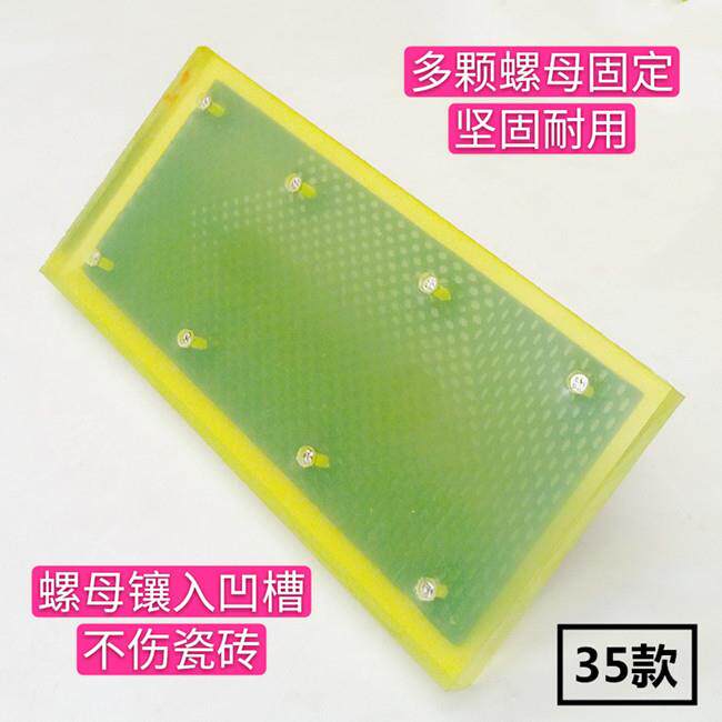 地砖拍打橡胶FYU工人拍板地砖铺贴板工打具泥板工皮锤泥板瓦工