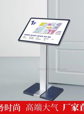 XEI3A2立牌水广牌牌展示F7T5TMH5牌A3指示牌立式导向牌告酒店迎牌