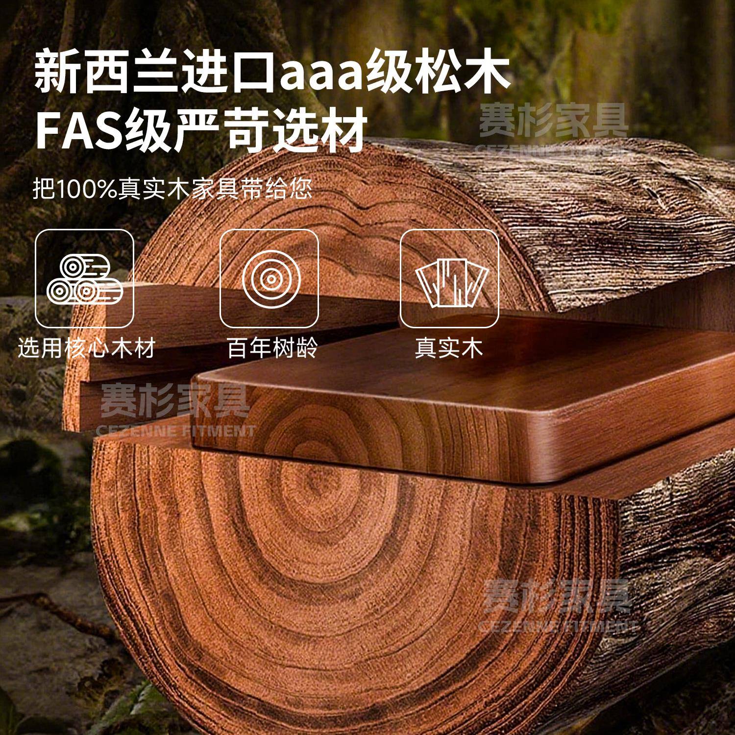 严实选全木书桌2款025新学AA126N7习桌子工作中古办公台桌家用卧