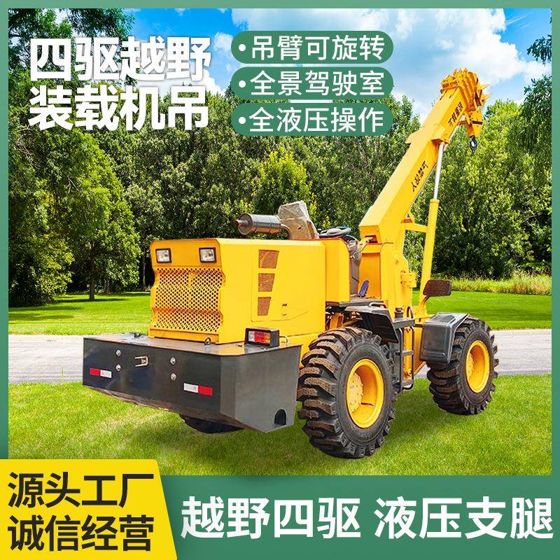 河北四载吊驱越野装机吊输8吨越SLN野式随车吊建筑工地建材运装载