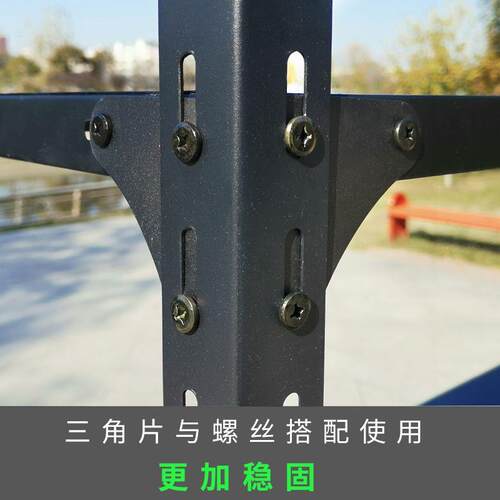 DM仓库262架物架超市展示架多层黑铁架货子家用简置约钢组合角储