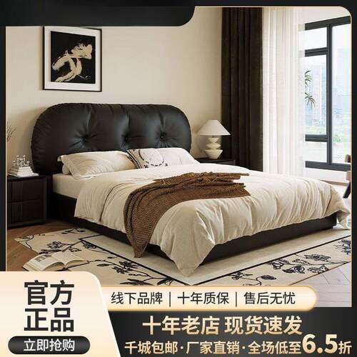 吐司奶床现代黑色LAE网红油法式人床简约储物双婚双人小户型齐边