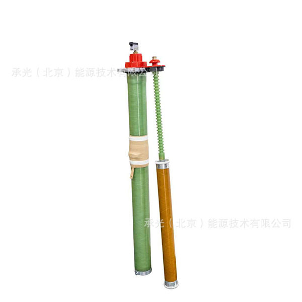 高压熔丝及底座断路器保险管