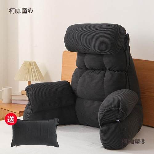 ?床头软包发灯芯绒抱枕枕头护颈枕护靠沙腰部支撑床柯咖童上大靠