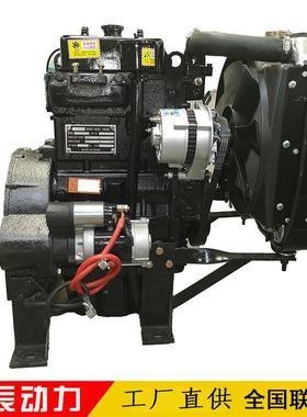 鑫辰302110马双缸力发动机动2110双缸柴油机2105发动机力