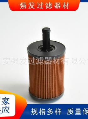 机油格汽车过滤器件0IHM7111562C油动芯5机配滤工程机械滤芯滤清