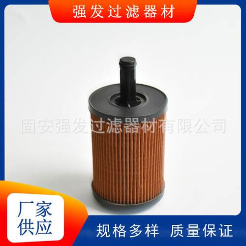 机油格汽车过滤器件0IHM7111562C油动芯5机配滤工程机械滤芯滤清