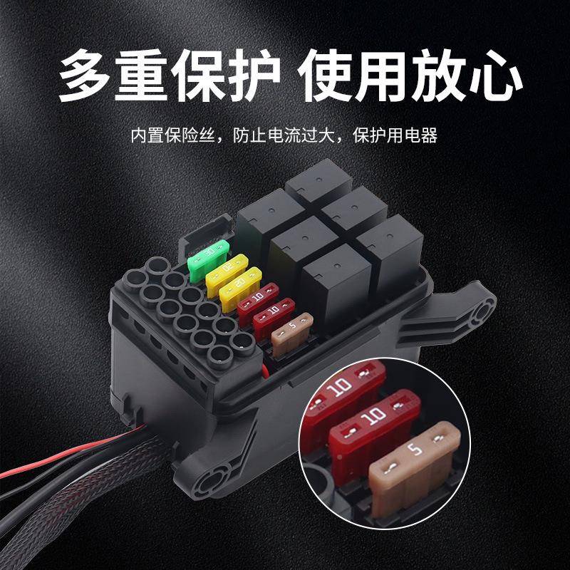 6路开关面板通用电路控制继器盒电带可1调光LEGJED开关触摸开关2V