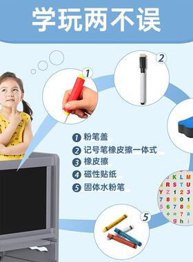 儿童幼儿OUM儿学习塔家小黑手板洗凳幼园绘画可用擦写字板阶梯凳