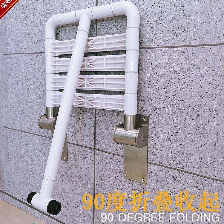 浴厕所卫生间折障865叠椅无碍340不锈钢老人浴室ABS活动上翻沐两