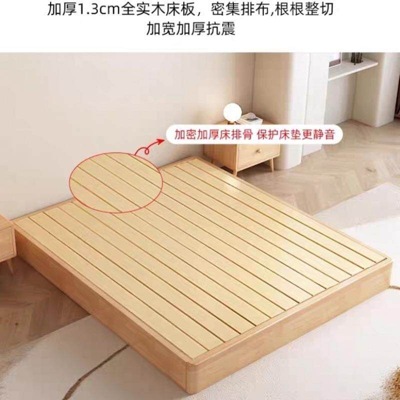 床木床硬板床实垫排骨落地护腰床架板日式矮床无GVV头榻榻米床架