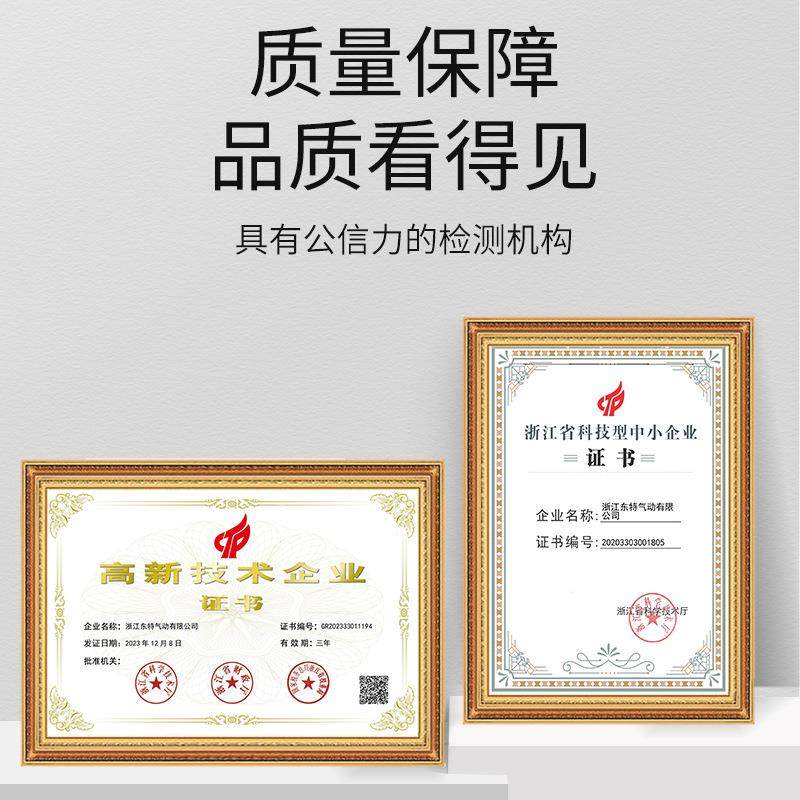 气动手手指气缸WSJ系列指缸32*1耐5腐手指气气无品牌/缸型号齐全