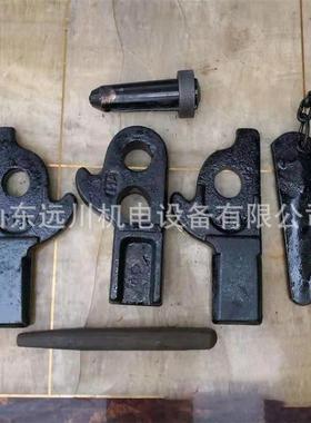 铰接梁配djb1200件双楔梁件左右耳板配大接头水平销铰圆销矿用顶