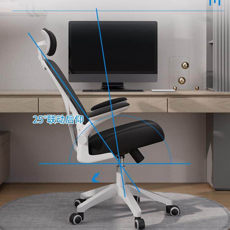 学生椅电脑椅家其他/oth用舒书适办椅公儿童座写字房转椅学习椅椅