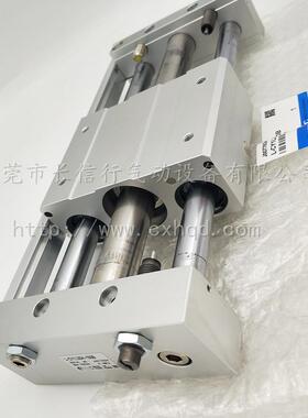 MC原装磁偶式无杆气缸CYS1L0H-150//200/300/400602330/700/8004B