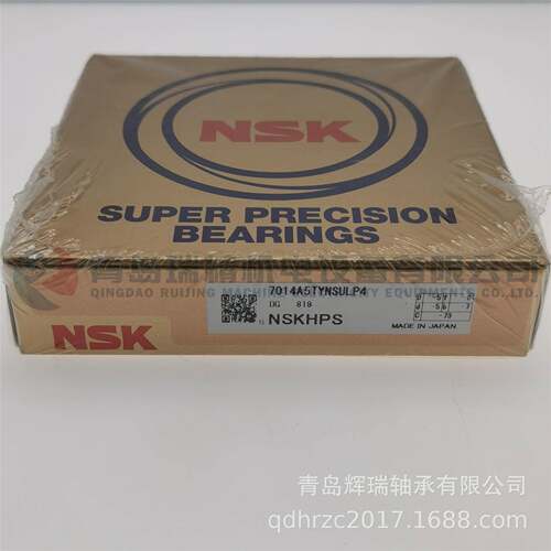 N-S-K0精密角接触球轴承3937014A5TYNSULP147mmX10mX2m0mm