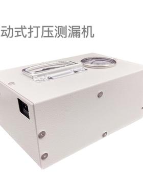 2FML机3年新款手提式电动试压泵打压泵PR水管打压地测压机测暖泵