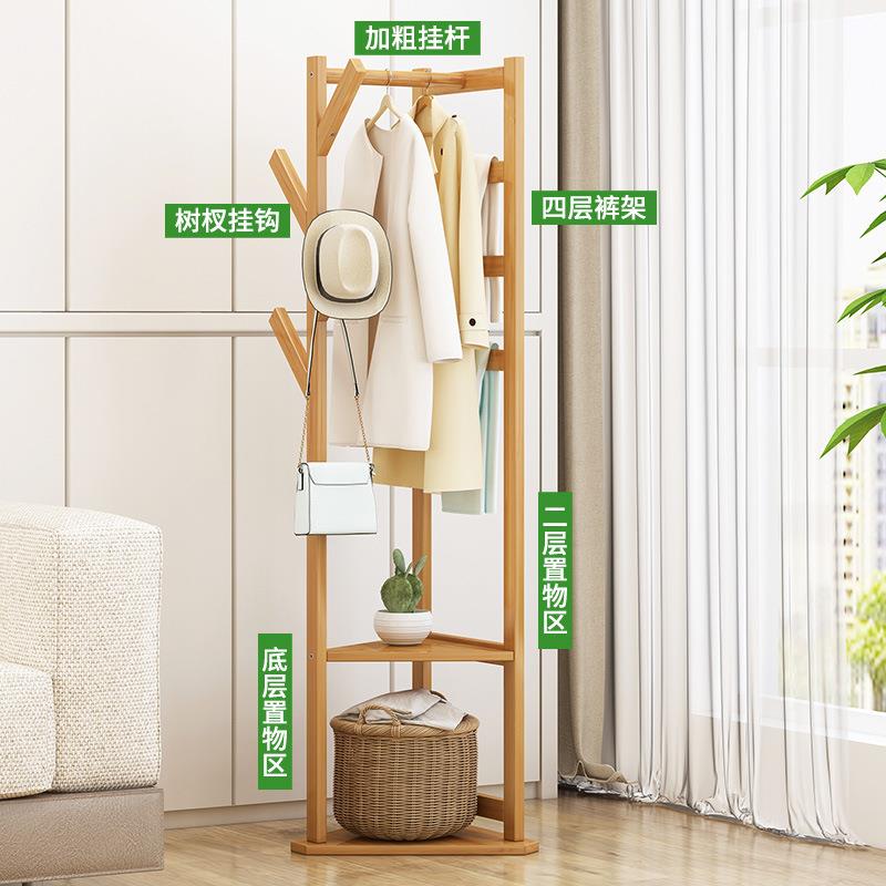 cs挂衣架落地F769666M室简约家型用楠竹简卧易多功转角衣能帽架小