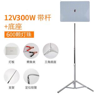 T6F1V灯地摊灯2超亮le5730d灯光摊灯照明灯夜强市灯应急灯防摆水