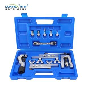 精胀扩管器CT品 278管B92铜型管胀管扩孔器579胀口扩口器