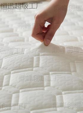 床垫*1.1*1.251.3*1.3*1.4*1.6*1.8*1.9*2m1家GIT用榻榻米*软垫