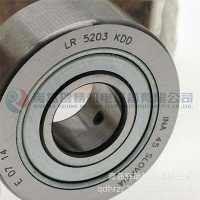 I-N轮-支撑滚轴承LR5203-X-2Z旧型：LR52LRG03号AKDD