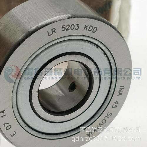 I-N轮-支撑滚轴承LR5203-X-2Z旧型：LR52LRG03号AKDD